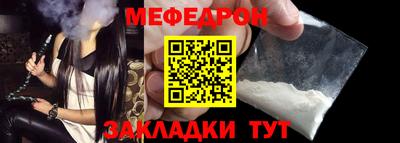 ALPHA PVP Нальчик