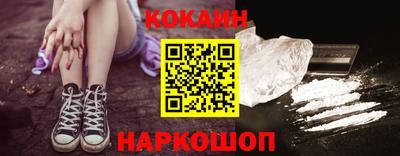 MESCALINE Нарткала