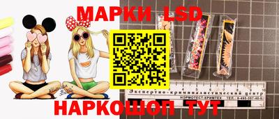 ALPHA PVP Нальчик
