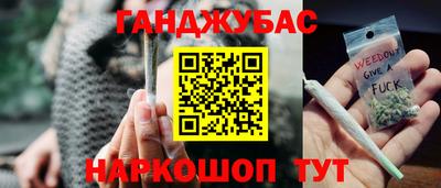 ALPHA PVP Нальчик