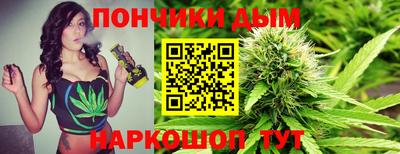 ALPHA PVP Нальчик