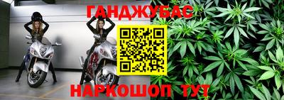 MESCALINE Нарткала
