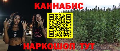 ALPHA PVP Нальчик