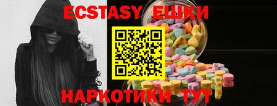 MESCALINE Нарткала