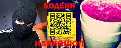 MESCALINE Нарткала