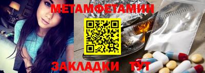 ALPHA PVP Нальчик