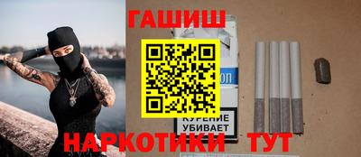 MESCALINE Нарткала